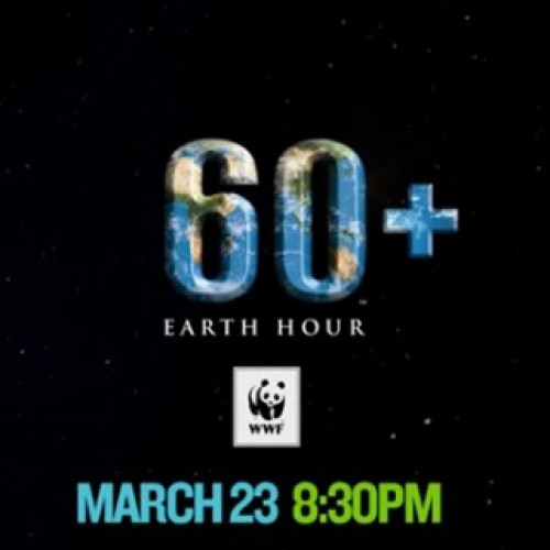 Часът на Земята – "Earth Hour" 2013