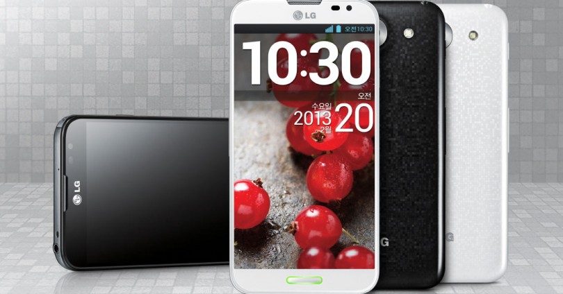 LG Optimus G Pro – мечтан подарък за мъжете
