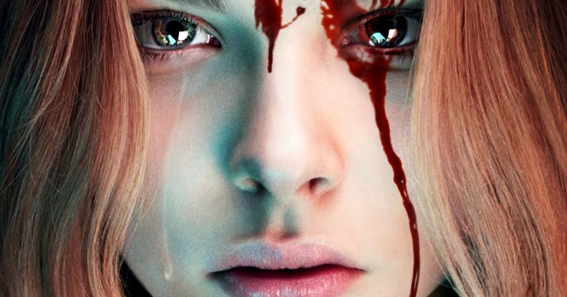 Очаквани филми: "Кари" – "Carrie"