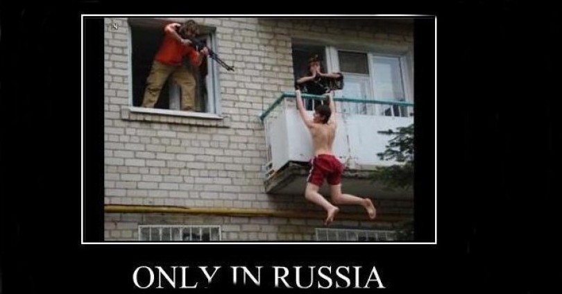 Руски бой – Нож vs. Лопата